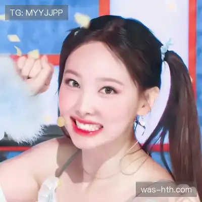 幸旭绚